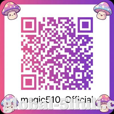 51福利社公众号