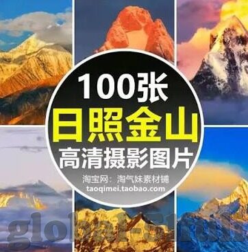 国产视频一区二区三区四区-国产视频内容分区与文化现象的多元视角