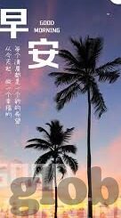 麻豆av无码精品一区二-探寻成人影片中的美学与界限 —— 麻豆AV无码精品一区二的创意视界
