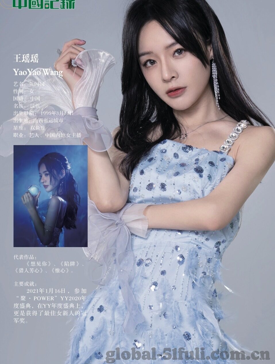 麻豆传媒视频花絮-麻豆传媒视频花絮，幕后工作实录与创意灵感的火花