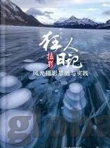麻豆免费app下载-探索麻豆免费App——畅享精彩娱乐新体验