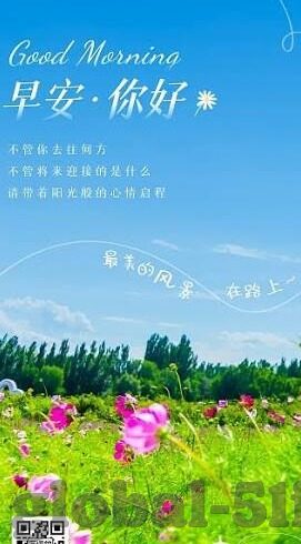 糖心app破解网址-最后我们要明白的是,维系健康的网络生态是我们每个人的责任与义