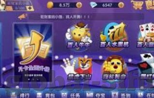糖心app-探索社交平台的特色应用——以糖心app为例