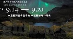 糖心vlog在线视频下载-探索糖心Vlog在线视频下载的便捷与考量
