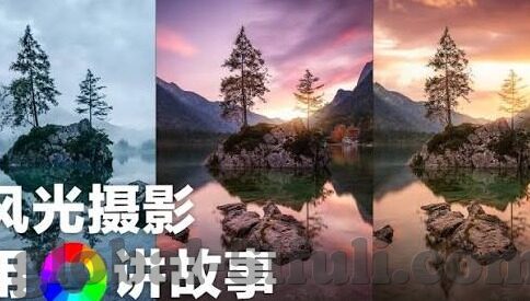 vlogcom糖心官网在线0-Vlogcom，糖心之旅