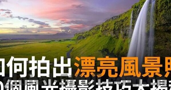 亚洲麻豆av一区二区-解锁多元时代下的文化认知——以亚洲麻豆av一区二区为例的温度聊天